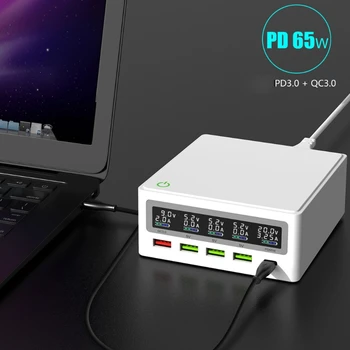 USB C Type C PD 65W Fast Charge Adapter Digital Display 18W QC3.0 USB Hub Charger Station For Laptop Mobile Phone Tablet
USB C Type C PD 65W Fast Charge Adapter Digital Display 18W QC3.0 USB Hub Charger Station For Laptop Mobile Phone Tablet