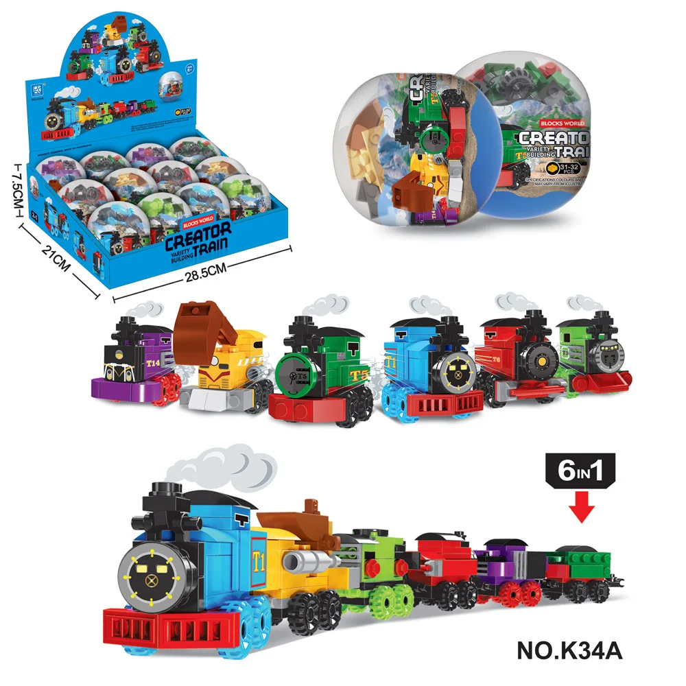 Locomotive building blocks twist eggs Building block Compatible with Legoing Assembl DIY Educating Children Toys Christmas Gifts
Locomotive building blocks twist eggs Building block Compatible with Legoing Assembl DIY Educating Children Toys Christmas Gifts