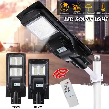 240W/480W 468 LED Solar Street Light Garden Outdoor Wall Lamp Radar+PIR Human induction Solar Waterproof Landscape Light
240W/480W 468 LED Solar Street Light Garden Outdoor Wall Lamp Radar+PIR Human induction Solar Waterproof Landscape Light