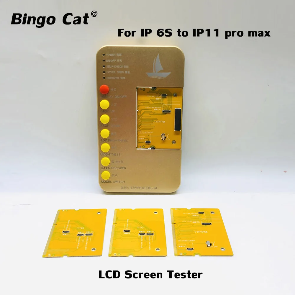 S1 LCD Tester True Tone Light Sensor Repair Display Digitizer Tester For iPhone 6S To 11 Pro Max 3D Touch Repair
S1 LCD Tester True Tone Light Sensor Repair Display Digitizer Tester For iPhone 6S To 11 Pro Max 3D Touch Repair