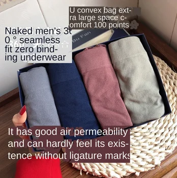 Simple increase high elastic men's underwear modal cotton comfortable soft moisture-absorbing breathable boxer
Simple increase high elastic men's underwear modal cotton comfortable soft moisture-absorbing breathable boxer