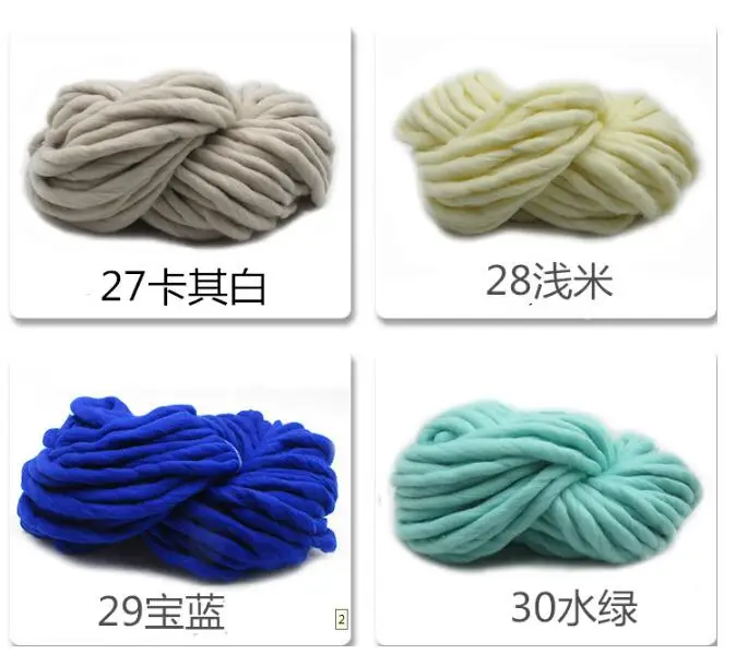 QQ截图20200311130851