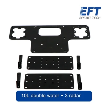 EFT 10L 16KG plant protection machine medicine chest Water tank Water pump radar Dji agricultural set 2.0 PRO installation kit 
EFT 10L 16KG plant protection machine medicine chest Water tank Water pump radar Dji agricultural set 2.0 PRO installation kit