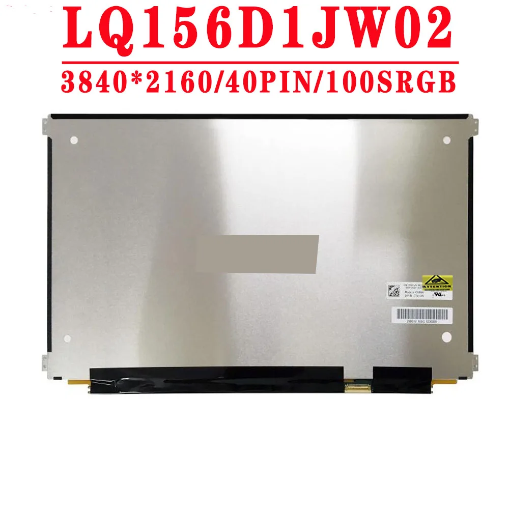 

LQ156D1JW02 15.6" Matte 40Pin UHD 3840X2160 IPS For Dell DP/N 071YHK LED Screen LCD Display Matrix for Laptop