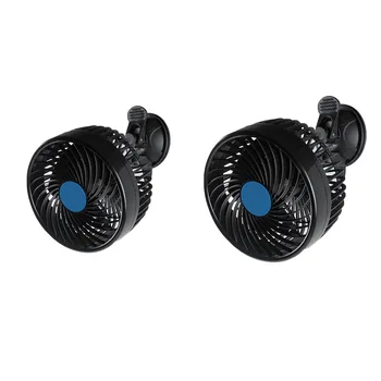 6 inch Car Truck Fan Stepless Speed Suction Cup Windshield Personal Portable Cooling Fan Mini Desktop Fan 
6 inch Car Truck Fan Stepless Speed Suction Cup Windshield Personal Portable Cooling Fan Mini Desktop Fan