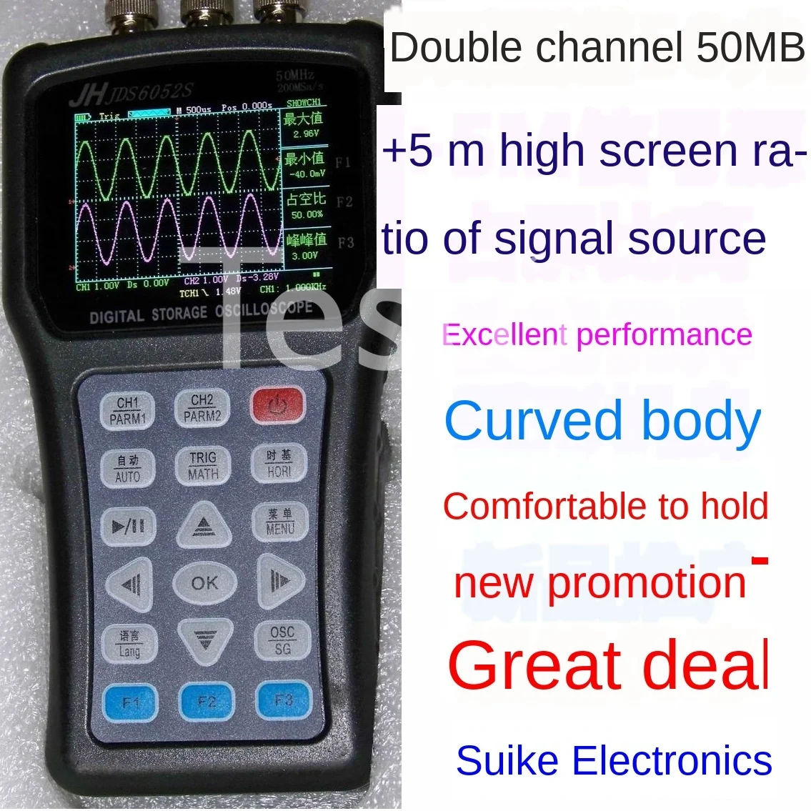Dual channel handheld oscilloscope 50 megabyte oscilloscope function signal generator JDS6052S
Dual channel handheld oscilloscope 50 megabyte oscilloscope function signal generator JDS6052S