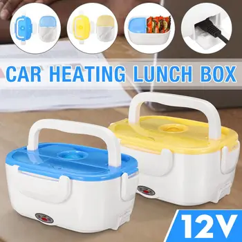 12V 1.05L Portable Electric Heating Warm-keeing Lunch Box Car Use Office Home Food Warmer Stable Rice Food Container Bento Boxes
12V 1.05L Portable Electric Heating Warm-keeing Lunch Box Car Use Office Home Food Warmer Stable Rice Food Container Bento Boxes