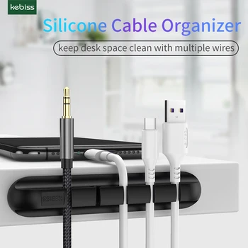 kebiss Computer Laptop Computer Mobile Phone Line Charging Line Receiving and Storage Equipment Data Line cable holder
kebiss Computer Laptop Computer Mobile Phone Line Charging Line Receiving and Storage Equipment Data Line cable holder