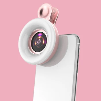 Mobile phone macro lens mini universal wide-angle beauty makeup LED fill light VH99
Mobile phone macro lens mini universal wide-angle beauty makeup LED fill light VH99