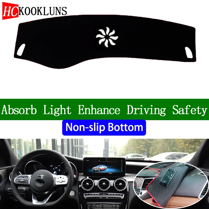 For Meredes-Benz C CLASS L200 L300 2015-2019 Non-slip Bottom Dashboard Cover Car Decals Stickers Interior Accessories | Автомобили и