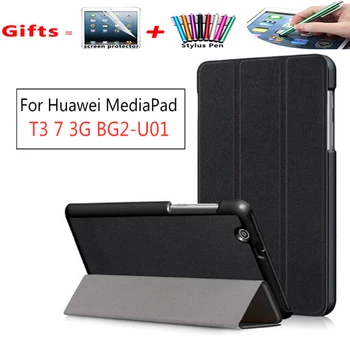 New Arrival Case for 2017 Huawei MediaPad T3 7 3G BG2-U01 Tablet Smart Magnet Funda Protective Stand Cover + Gift
New Arrival Case for 2017 Huawei MediaPad T3 7 3G BG2-U01 Tablet Smart Magnet Funda Protective Stand Cover + Gift