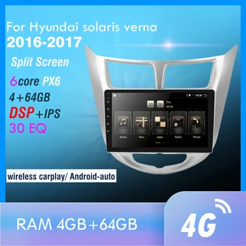 1din IPS Screen PX6 Radio Android 10 Multimedia Player Navigation GPS RDS Player For solaris verna 2016 2017 autoradio
1din IPS Screen PX6 Radio Android 10 Multimedia Player Navigation GPS RDS Player For solaris verna 2016 2017 autoradio