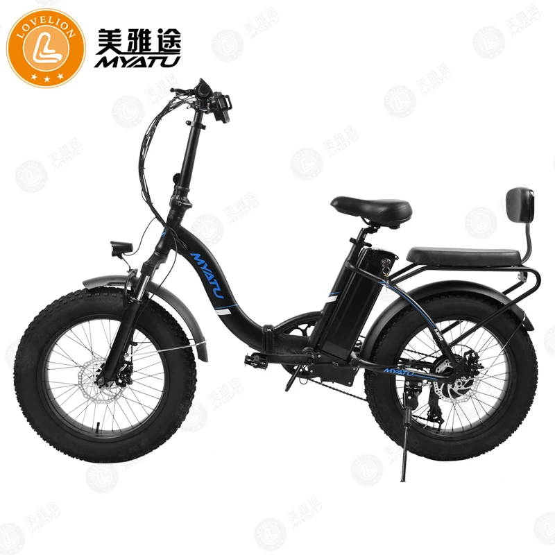 

[MYATU] powerful Electric Bicycle two Wheel Electric Scooters 20inch Removable battery Portable Electric Bike Adults ebike