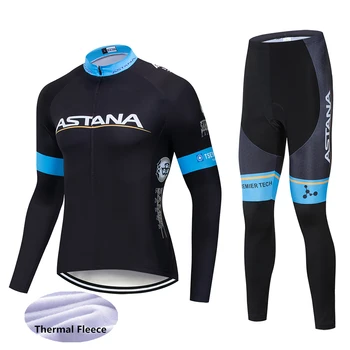 2020 Winter Team Cycling Jersey ASTANA Thermal Fleece Cycling Pants Set Men 9D Pads Ropa Ciclismo Maillot Culotte
2020 Winter Team Cycling Jersey ASTANA Thermal Fleece Cycling Pants Set Men 9D Pads Ropa Ciclismo Maillot Culotte