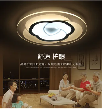 modern led ceiling light living room bedroom Ceiling Lamp Fixtures cafe hotel Ceiling Ligting ceiling lights
modern led ceiling light living room bedroom Ceiling Lamp Fixtures cafe hotel Ceiling Ligting ceiling lights