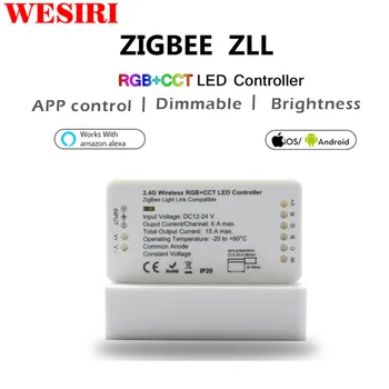50PCS LED Controller RGB+CCT RGBW WWCW LED Strip APP Controller Linear Light Dimmer DC12/24V
50PCS LED Controller RGB+CCT RGBW WWCW LED Strip APP Controller Linear Light Dimmer DC12/24V