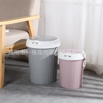 Bathroom Trash Can Kitchen Organizer Plastic Garbage Trash Storage Bag Stainless Trash Can Automatic Bathroom Bins CZA600C 4
Bathroom Trash Can Kitchen Organizer Plastic Garbage Trash Storage Bag Stainless Trash Can Automatic Bathroom Bins CZA600C 4