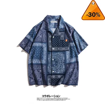 Size Vintage Plus Bandana Oversized Loose Streetwear Harajuku Blouse Korean Summer Hawaii Long Sleeve Tee Shirt Hip Hop Punk Top
Size Vintage Plus Bandana Oversized Loose Streetwear Harajuku Blouse Korean Summer Hawaii Long Sleeve Tee Shirt Hip Hop Punk Top