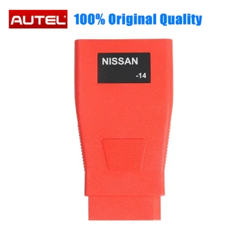 For Nissan 14Pin to OBD2 Connector Autel Adapter for Nissan-14 work for Autel DS808 Maxisys MS905 906 908 PRO MS908 ELITE
For Nissan 14Pin to OBD2 Connector Autel Adapter for Nissan-14 work for Autel DS808 Maxisys MS905 906 908 PRO MS908 ELITE