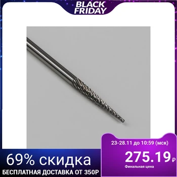Carbide-tipped milling cutter “Needle”, spiral-cross, shallow thread, 2.3 × 15 mm
Carbide-tipped milling cutter “Needle”, spiral-cross, shallow thread, 2.3 × 15 mm