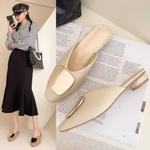 Sandals Women Spring/summer 2021 Metal Buckle Muller Shoes Thick Heel Lazy One-step Fashion Half Slippers Shoes Woman
Sandals Women Spring/summer 2021 Metal Buckle Muller Shoes Thick Heel Lazy One-step Fashion Half Slippers Shoes Woman