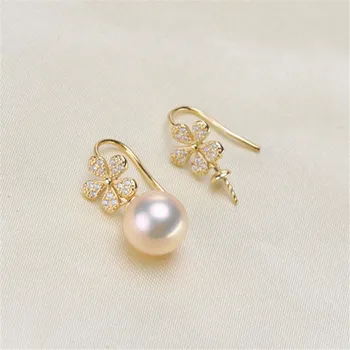 Plated Silver Earrings Mountings Pearl Ear Wires Earrings Hook Findings Settings for DIY Stud Earrings Jewelry Making Findings 
Plated Silver Earrings Mountings Pearl Ear Wires Earrings Hook Findings Settings for DIY Stud Earrings Jewelry Making Findings