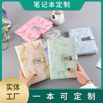 Girl'S Heart Students Password-protected Noteboy Diary with Lock Creative Marble Decorative Pattern Laptop Students Supplies
Girl'S Heart Students Password-protected Noteboy Diary with Lock Creative Marble Decorative Pattern Laptop Students Supplies