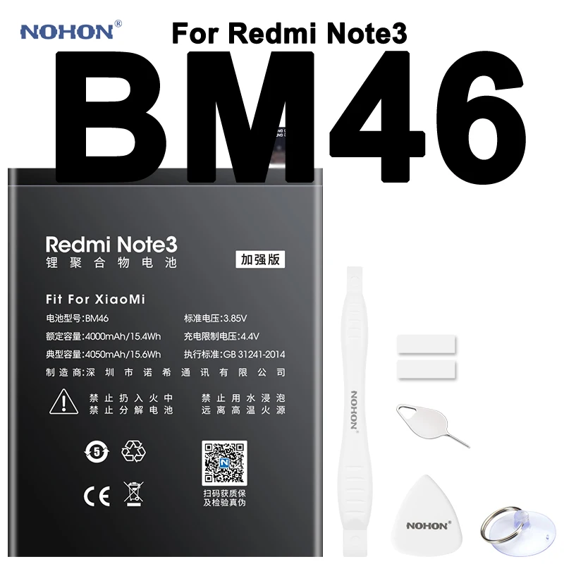Nohon Battery For XiaoMi RedMi Note 3 Note3 BM46 4050mAh High Capacity Li-polymer Built-in Bateria For RedMi Note 3 BM46 Battery
Nohon Battery For XiaoMi RedMi Note 3 Note3 BM46 4050mAh High Capacity Li-polymer Built-in Bateria For RedMi Note 3 BM46 Battery