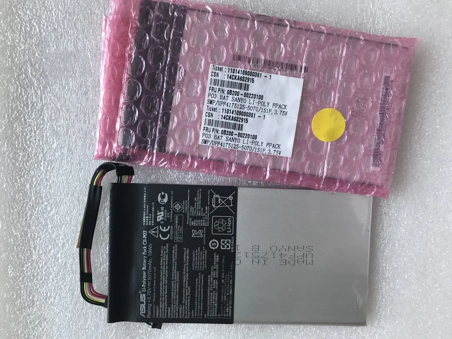 Новый оригинальный аккумулятор 5000 мА ч 19 Втч C11-P03 для Asus Padfone 2 (A68) Tablet PC C11P03 |