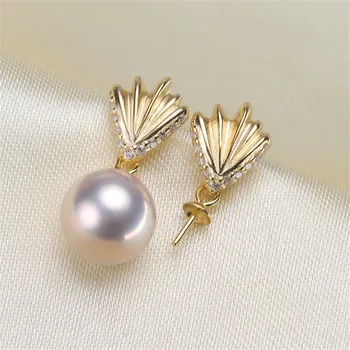 Stud Earring Accessories Carven 925 Sterling Silver Ear Wires Earrings Hook for DIY Jewelry Earrings Making Supplies Accessor
Stud Earring Accessories Carven 925 Sterling Silver Ear Wires Earrings Hook for DIY Jewelry Earrings Making Supplies Accessor