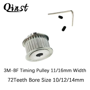 HTD 3M Timing Pulley 72 Teeth 10/12/14mm Bore Size 16mm Width Timing Belt Pulley 3M for CNC Machines Laser Engraving Machine
HTD 3M Timing Pulley 72 Teeth 10/12/14mm Bore Size 16mm Width Timing Belt Pulley 3M for CNC Machines Laser Engraving Machine