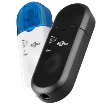 USB Bluetooth Receiver Stereo Call Version Car Mounted Bluetooth Sound Receiver Tooth Adapter 4.2 Adapter
USB Bluetooth Receiver Stereo Call Version Car Mounted Bluetooth Sound Receiver Tooth Adapter 4.2 Adapter