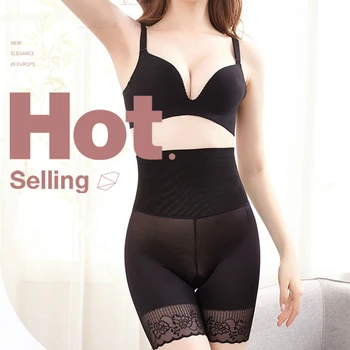 Women High Waist Shaping Panties Slimming Butt Lifter Seamless Tummy Control Body Shapers Shorts Shaperwear Ladies Lose Weight 
Women High Waist Shaping Panties Slimming Butt Lifter Seamless Tummy Control Body Shapers Shorts Shaperwear Ladies Lose Weight