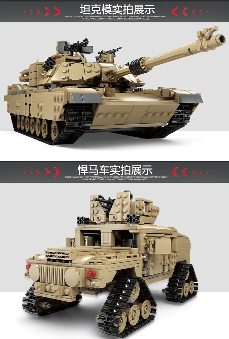 KAZI 10000 Military Series M1A2 Tank Model Children'S Educational Fight Inserted Assembled Building Blocks Toy
KAZI 10000 Military Series M1A2 Tank Model Children'S Educational Fight Inserted Assembled Building Blocks Toy