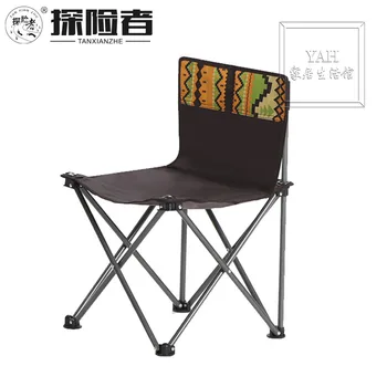 Outdoor Folding Chair Portable Beach Chair Writing Chair Fishing Board Car on-board Stool Park Camping 
Outdoor Folding Chair Portable Beach Chair Writing Chair Fishing Board Car on-board Stool Park Camping