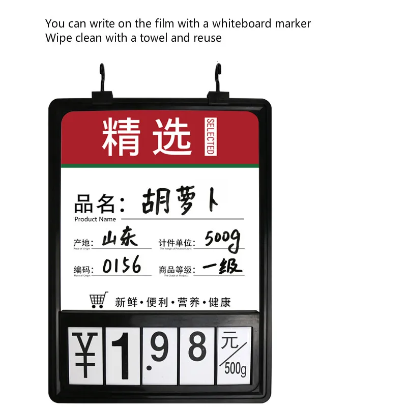 Plastic Price Sign Pricing Board A4 Supermarket Fruit And Vegetable Price Tag Number Flip Display
Plastic Price Sign Pricing Board A4 Supermarket Fruit And Vegetable Price Tag Number Flip Display