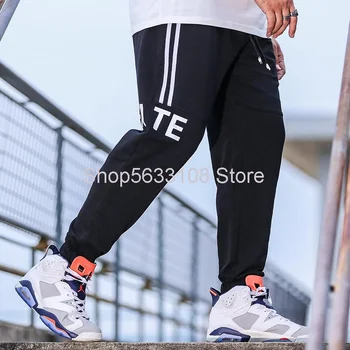Trousers K053 Big Size Men's Wear Plus Fat Plus Stripes Splicing Printing Leisure Pants
Trousers K053 Big Size Men's Wear Plus Fat Plus Stripes Splicing Printing Leisure Pants