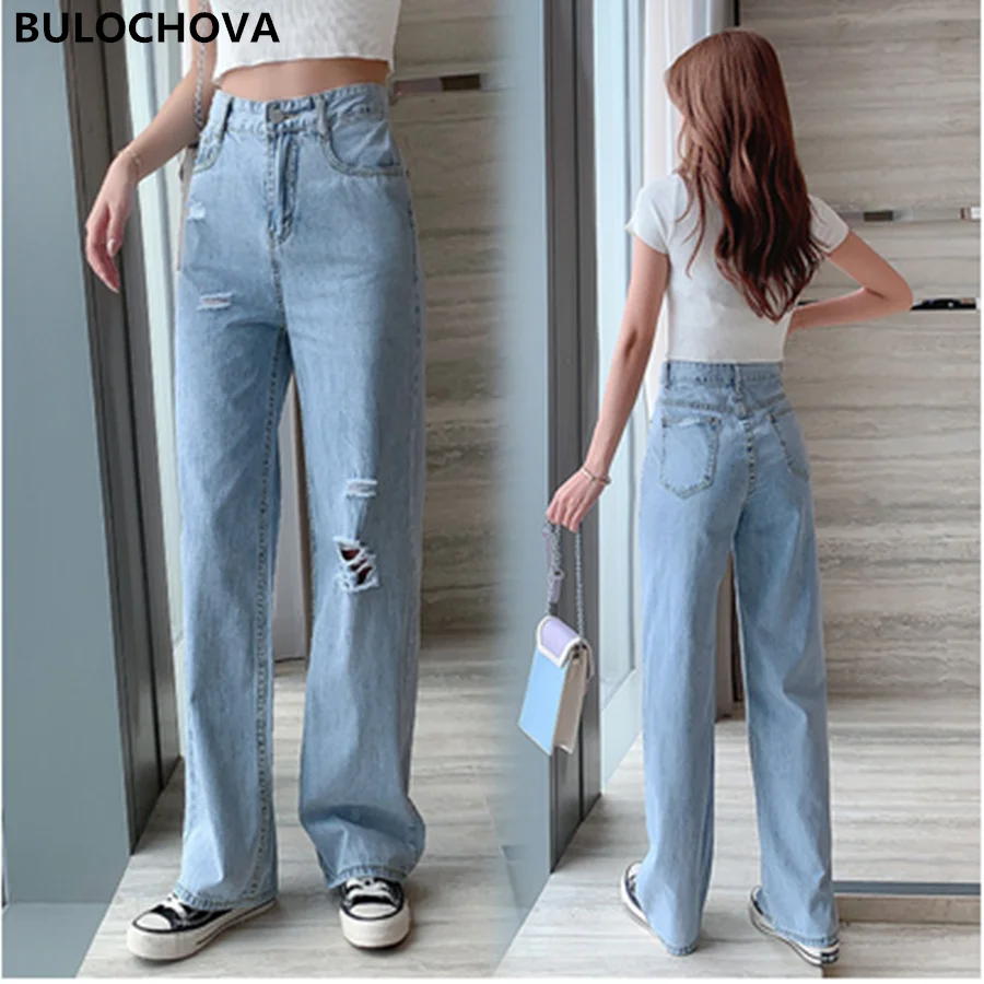 2020 New Summer Retro High Waist Straight Jeans for Women Streetwear Loose Wide-leg Jeans Buttons Zipper Ladies Hole Denim Pants
2020 New Summer Retro High Waist Straight Jeans for Women Streetwear Loose Wide-leg Jeans Buttons Zipper Ladies Hole Denim Pants