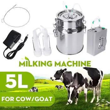 5L Stainless Steel Electric Milking Machine Automatic Stop Sucking Cow Goat Milk Vacuum Pulsating Small Household Milking Device 
5L Stainless Steel Electric Milking Machine Automatic Stop Sucking Cow Goat Milk Vacuum Pulsating Small Household Milking Device