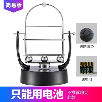 Remember Walking Counter Running Swing Step Counter Step Shake Shake Mobile Phone Count Away Shaking Steps Cradle Counter Sports
Remember Walking Counter Running Swing Step Counter Step Shake Shake Mobile Phone Count Away Shaking Steps Cradle Counter Sports