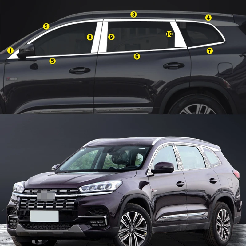 For Chery TIiggo 8 2018-2020 Car Styling Stainless Steel Car Window Trim Strips Exterior Body Decoration Molding Accessorie
For Chery TIiggo 8 2018-2020 Car Styling Stainless Steel Car Window Trim Strips Exterior Body Decoration Molding Accessorie