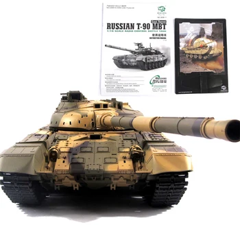 1:16 Russian T90 Main Battle Tank 2.4G Remote Control Model Tank With Sound Smoke Shooting Effect - Basic Edition
1:16 Russian T90 Main Battle Tank 2.4G Remote Control Model Tank With Sound Smoke Shooting Effect - Basic Edition