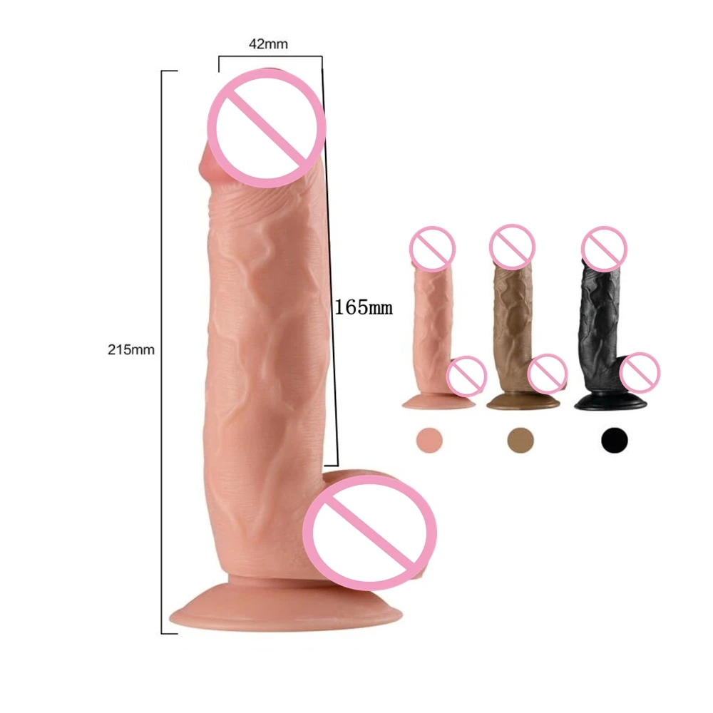 Натуральный Фаллоимитатор