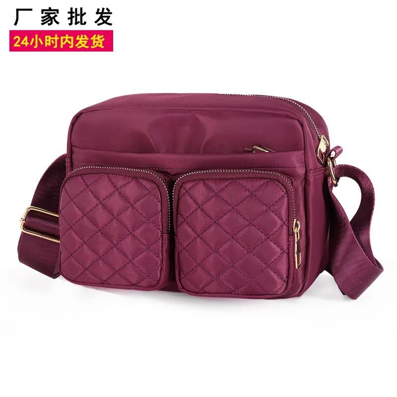 Bag Women's 2019 New Style Outdoor Nylon Waterproof Shoulder Bag Multi-functional Embroidered Rhombus Mommy Bag
Bag Women's 2019 New Style Outdoor Nylon Waterproof Shoulder Bag Multi-functional Embroidered Rhombus Mommy Bag