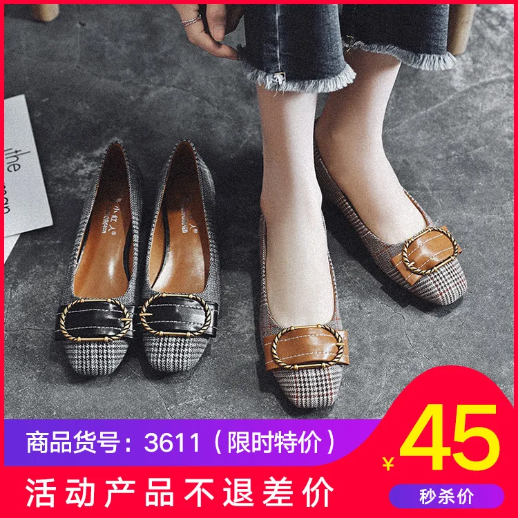 -Special Offer All 45 Yuan !! Quantity Is Limited According to Item Number Buying !!!
-Special Offer All 45 Yuan !! Quantity Is Limited According to Item Number Buying !!!