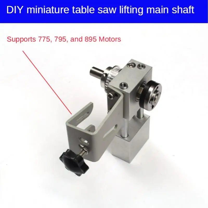 Micro table saw spindle small electric saw drive spindle precision unpowered cutting machine spindle lifting spindle
Micro table saw spindle small electric saw drive spindle precision unpowered cutting machine spindle lifting spindle