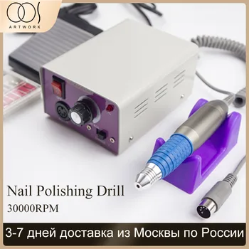 Electric Nail Drill Bits Set 30000RPM 35W Mill Cutter Machine For Manicure Nail Art Electric Nail Pedicure File Equipment
Electric Nail Drill Bits Set 30000RPM 35W Mill Cutter Machine For Manicure Nail Art Electric Nail Pedicure File Equipment
