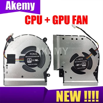 New ROG Laptop CPU/GPU Cooling Fan For Asus ROG Strix SCAR II GL504 GL504G GL504GS GL504GM S5C S5CS S5CM S5CM8750 FK7T FK7U 12V
New ROG Laptop CPU/GPU Cooling Fan For Asus ROG Strix SCAR II GL504 GL504G GL504GS GL504GM S5C S5CS S5CM S5CM8750 FK7T FK7U 12V