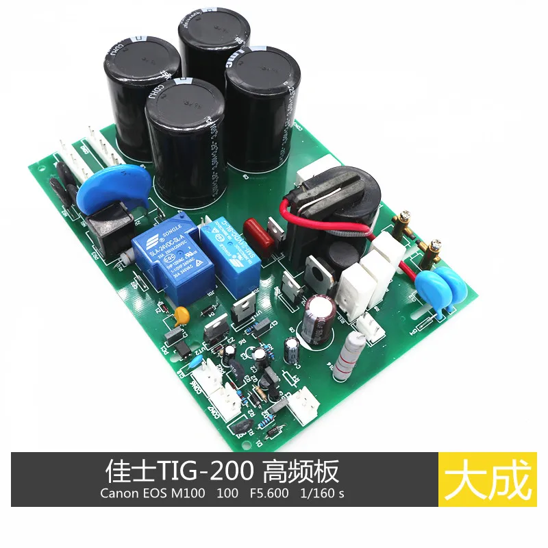 TIG160S 200 Argon Arc Welding Machine Accessories Base Plate Power Board High Voltage Arc Starting Plate 
TIG160S 200 Argon Arc Welding Machine Accessories Base Plate Power Board High Voltage Arc Starting Plate