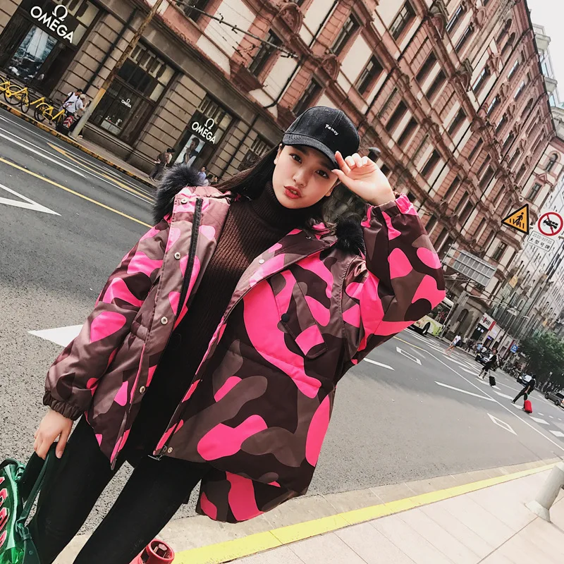 Photo Shoot Camouflage Large Fur Collar Hooded Drawstring Waist Hugging Cotton Coat
Photo Shoot Camouflage Large Fur Collar Hooded Drawstring Waist Hugging Cotton Coat